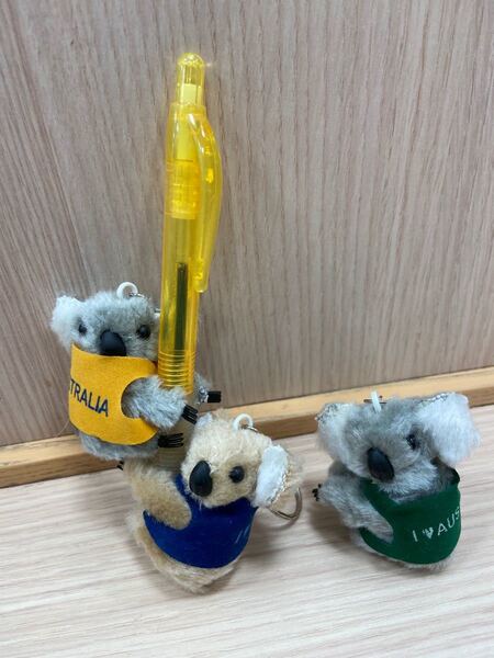 オーストラリアのお土産 コアラ キーホルダー 3個セット