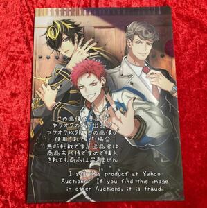 【ヒプノシスマイク】 ヒプマイ アニメージュ 2019年12月号 クリアファイル 付録 特典 ナゴヤ・ディビジョン