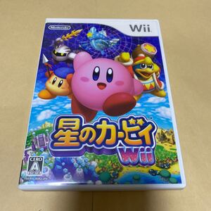 【Wii】 星のカービィ Wii