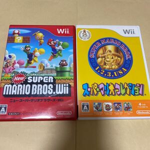 NewスーパーマリオブラザーズWiiと スーパーマリオコレクション Wii