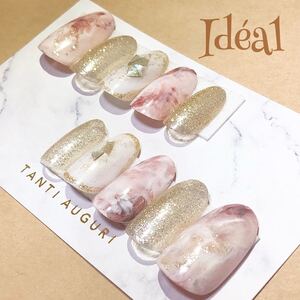 ネイルチップ ブラウン ニュアンス 冬ネイル べっ甲風 ジェルネイル シェル カフェラテ うねうね