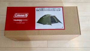 ツーリングドーム/LX 新品購入未使用品