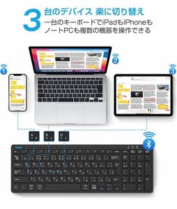 ワイヤレス ワイヤレスキーボード キーボード マウス PC周辺機器 Apple MacBook Pro