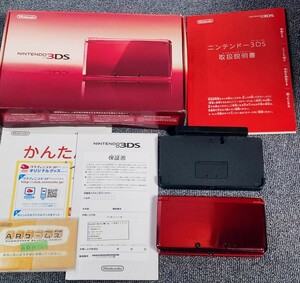任天堂 ニンテンドー3DS 本体 フレアレッド 箱&説明書付属 SDカード&ACアダプタ欠品 Nintendo3ds