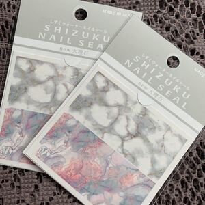 しずくネイルシール new大理石 2枚セット しずくウォーターネイルシール おまけつき!