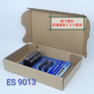 ES9013 シェーバー 替刃 パナソニック正規品★安心!箱で梱包★(外刃・内刃セット) Panasonic