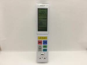 HITACHI　エアコンリモコン　RAR-9N1　中古品C-2090