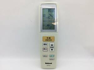 National　エアコンリモコン　A75C3129　中古品C-2152