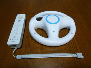 HR031【即日発送 送料無料】Wii マリオカート ハンドル リモコン ストラップ セット ホワイト (動作良好)白 任天堂 純正