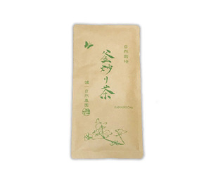 自然栽培 釜炒り茶(30g)無肥料無農薬☆奈良県産☆風にそよぐ新芽をそっと収穫し、地域の薪だけで丹念に炒り上げました☆口当たりまろやか♪