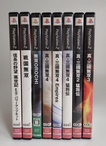 まとめ売り プレステ2 ゲームソフト 8本