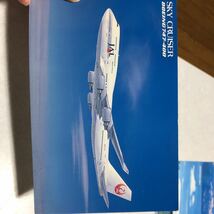 昭和レトロ　　JAL　 飛行機　絵葉書　　ボーイング747－400　コックピット　　4枚　送料一律１２０円_画像3