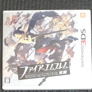 ファイアーエムブレム覚醒
