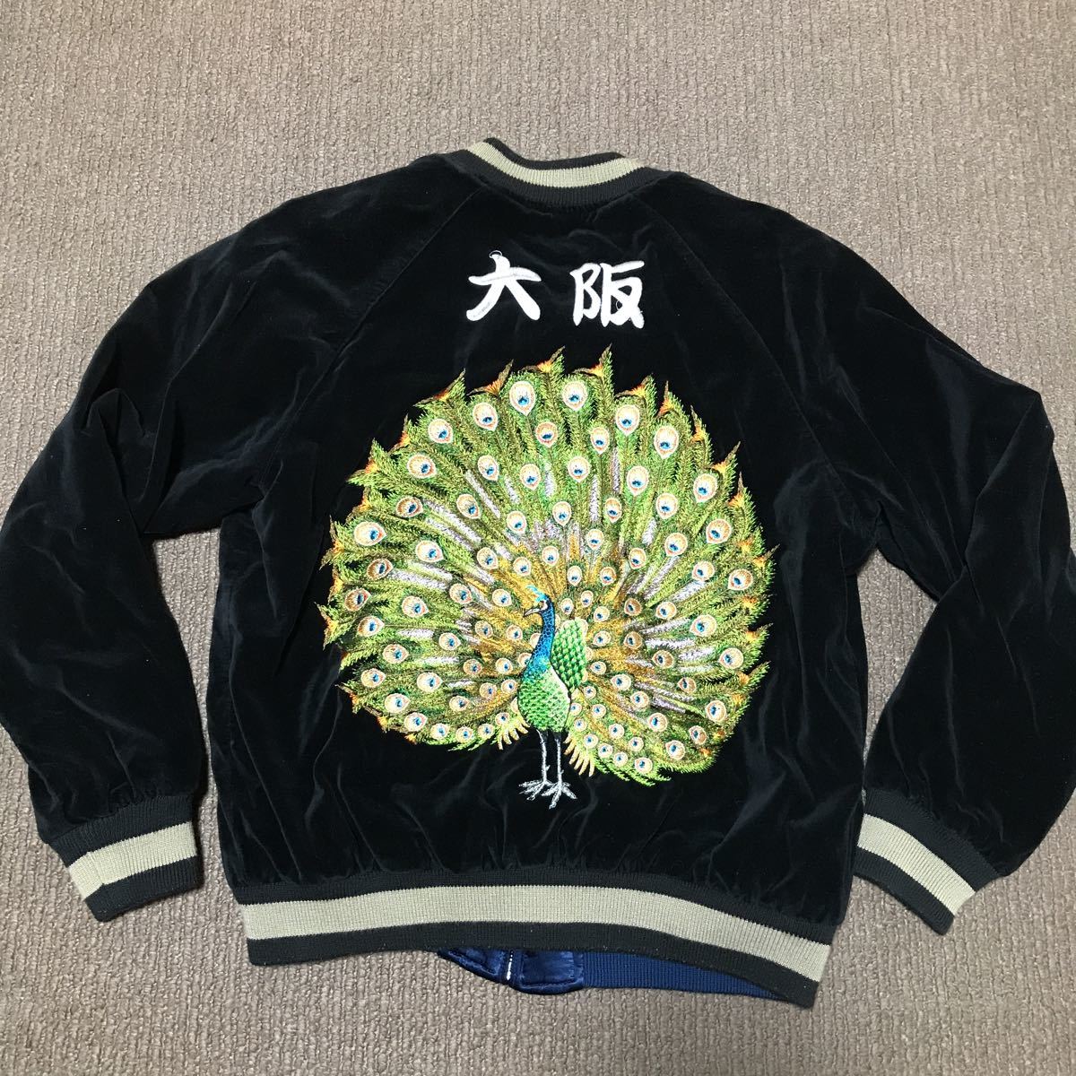 CROPPED HEADS クロップドヘッズ 舞妓 髑髏 ベロア