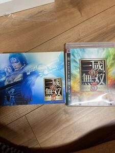 PS3 真三國無双5