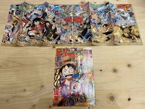 ワンピース ポスター 2号分 送料無料 週刊少年ジャンプ 2021年40号 41号 記念巻頭カラーポスター 3号連続つながるポスター グッズ