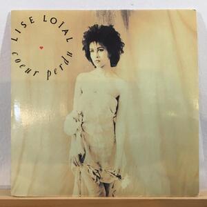 ☆Lise Loial/C?ur Perdu - Inquiete☆フレンチ・バレアリック・ポップ！7inch 45