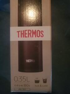 THERMOS サーモス真空断熱タンブラー