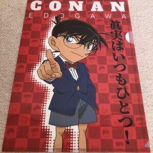 ヤフオク 真実はいつもひとつの中古品 新品 未使用品一覧 ヤフオク 真実はいつもひとつの中古品 新品 未使用品一覧