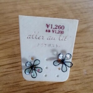 お花 ピアス