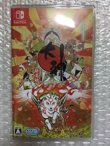 Nintendo Switch 大神 絶景版