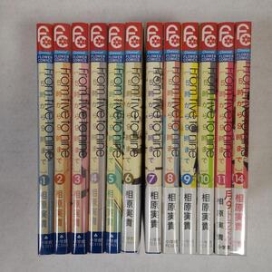 相原実貴/5時から9時まで 1~11,14巻セット