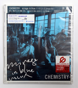 新品 CHEMISTRY ケミストリー 【mirage in blue / 愛しい人 single Ver.】