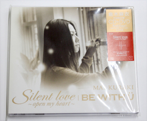 未開封 倉木麻衣 【Silent love~open my heart~ / BE WITH U】 初回限定盤 DVD付き