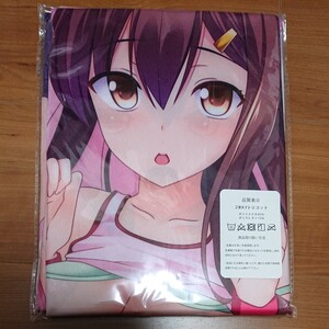 抱き枕カバー