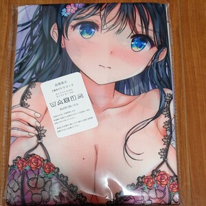 抱き枕カバー