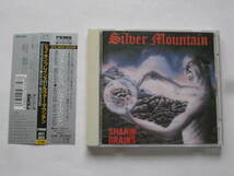 【★★★銀色帯付き廃盤★★★】SILVER MOUNTAIN①初回盤(スウェーデン産80s正統派)STRATOVARIUSのキーボード、HAMMERFALLのドラム_画像1