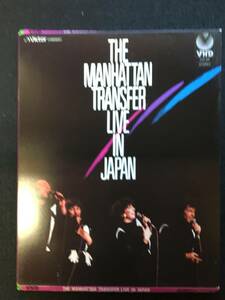 *VHD* western-style music * Manhattan * transfer live * in * Japan THE MANHATTAN TRANSFER LIVE IN JAPAN* reproduction not yet verification *VHD-20*