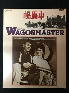 ★VHD・洋画★幌馬車★監督：ジョン・フォード/出演：ベン・ジョンソン/ジョーン・ドルー★1950年★字幕スーパー★再生未確認★VHD-83★