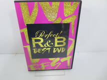 DVD　Perfect! R&B BEST DVD　SIBP-189　管理番号0110_画像1