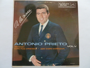 ◎VOCAL ■アントニオ・プリエート / ANTONIO PRIETO■ANTONIO PRIETO　VOL.Ⅴ