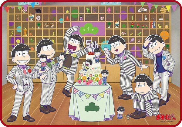 ★おそ松さん★オランジュ・ルージュ5周年記念/ブランケット★新品未開封★