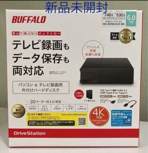 HD-EDS6.0U3-BA 外付けハードディスク 6TB