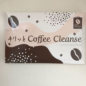 ドクターコーヒー Dr.coffee コーヒークレンズ 新品未開封品