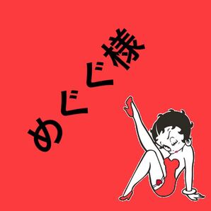 ファシオ パウダリーティント アイブロウ 02 2点セット
