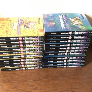 ヤフオク ジョジョ 5部 漫画 全巻セット の中古品 新品 古本一覧 ヤフオク ジョジョ 5部 漫画 全巻セット の中古品 新品 古本一覧