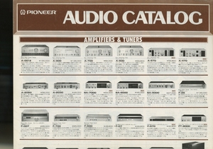 Pioneer 80年12月総合カタログ パイオニア 管5310