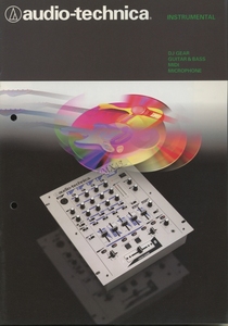 audio-technica 98年7月DJ機器/MIDI等の総合カタログ オーディオテクニカ 管5306
