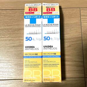 ラロッシュポゼ UVイデア XL プロテクションBB 02 30ml 2本セット
