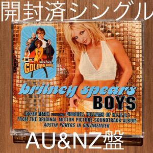 Britney Spears ブリトニー・スピアーズ BOYS AU&NZ盤シングル 開封済中古品