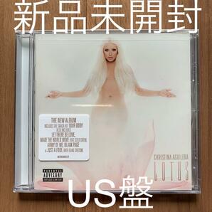 Christina Aguilera クリスティーナ・アギレラ Lotus ロータス US盤 新品未開封