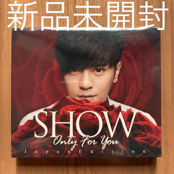 羅志祥 Show Luo ショウ・ルオ Only For You Japan Edition CD+DVD 新品未開封