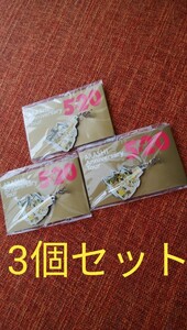 嵐 ARASHI Anniversary Tour 5×20 チャーム 第2弾 札幌 会場限定 3個セット