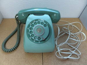 中古 ジャンク 昭和 レトロ ダイヤル式 グリーン 緑 電話機 電話線付 電話 アンティーク インテリア 雑貨 固定電話 通信機器