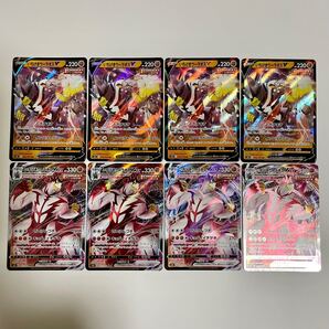 ポケモンカード ポケカ いちげきウーラオス v vmax セット