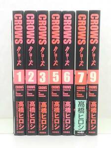 vｂe00713 【送料無料】クローズ完全版　１～９巻　４．８巻欠落　７冊セット/コミック/中古品